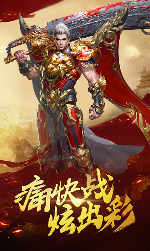 彩票500app手机版苹果版(500彩票下载软件40,7苹果手机)-第6张图片-有道翻译官网 彩票500app手机版苹果版(500彩票下载软件40,7苹果手机)-第6张图片-有道翻译官网