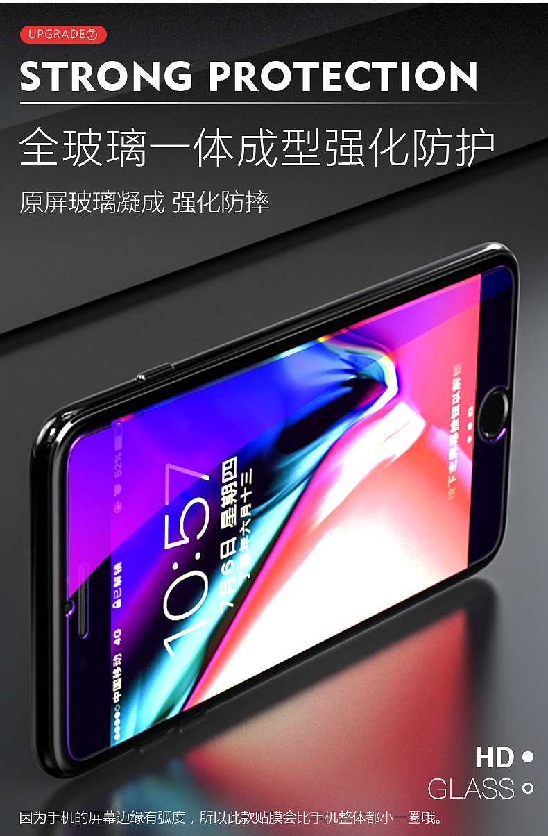 苹果ph是什么版(苹果的ph值是多少算正常)-第7张图片-有道翻译官网 苹果ph是什么版(苹果的ph值是多少算正常)-第7张图片-有道翻译官网