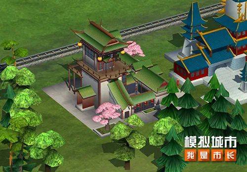 我是市长苹果版破解版的简单介绍-第6张图片-有道翻译官网 我是市长苹果版破解版的简单介绍-第6张图片-有道翻译官网