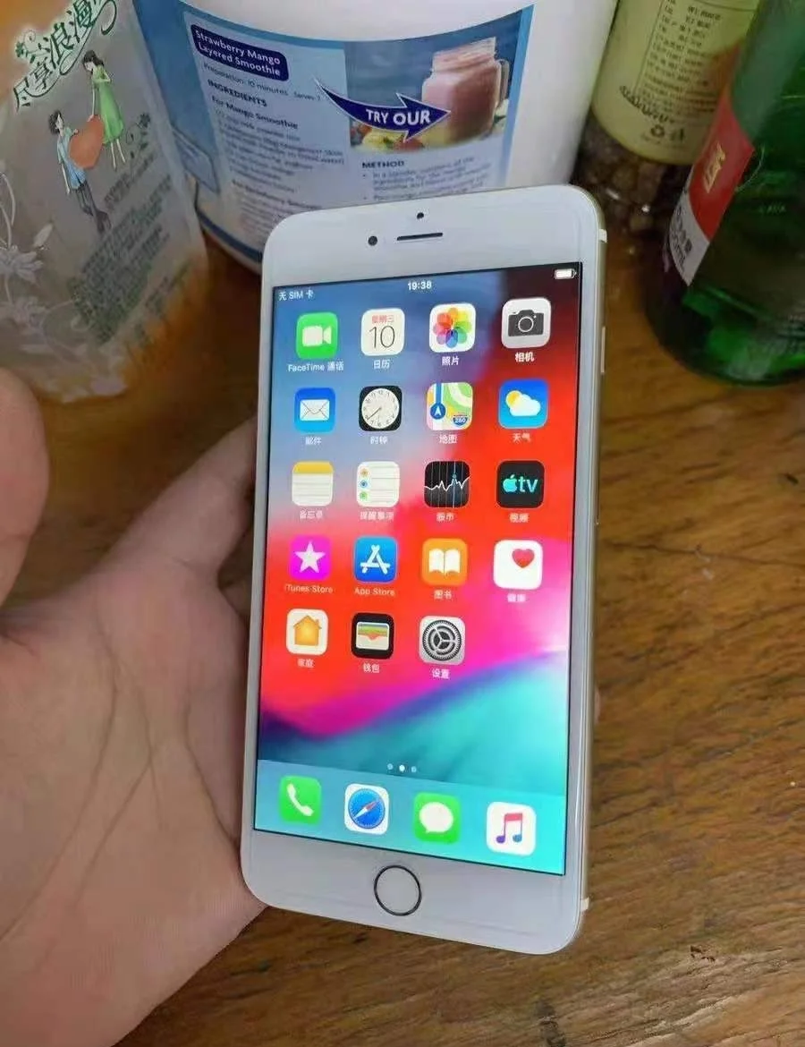 苹果6三通版和电信版(iphone6p三网通怎么分辨)-第9张图片-有道翻译官网 苹果6三通版和电信版(iphone6p三网通怎么分辨)-第9张图片-有道翻译官网