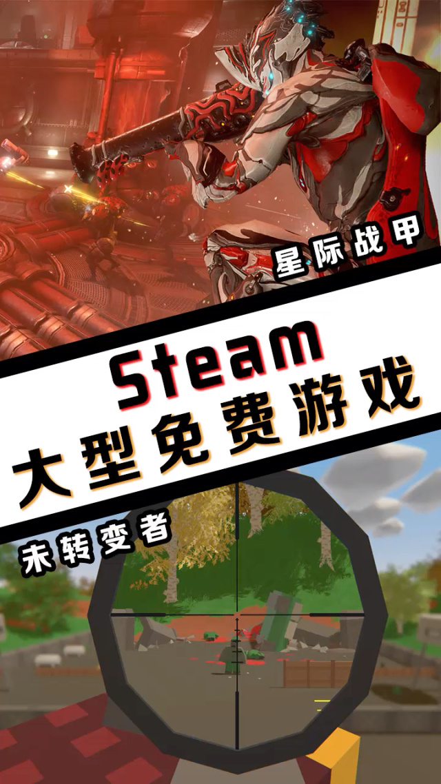 为转变者手机版2苹果版的简单介绍-第11张图片-有道翻译官网 为转变者手机版2苹果版的简单介绍-第11张图片-有道翻译官网