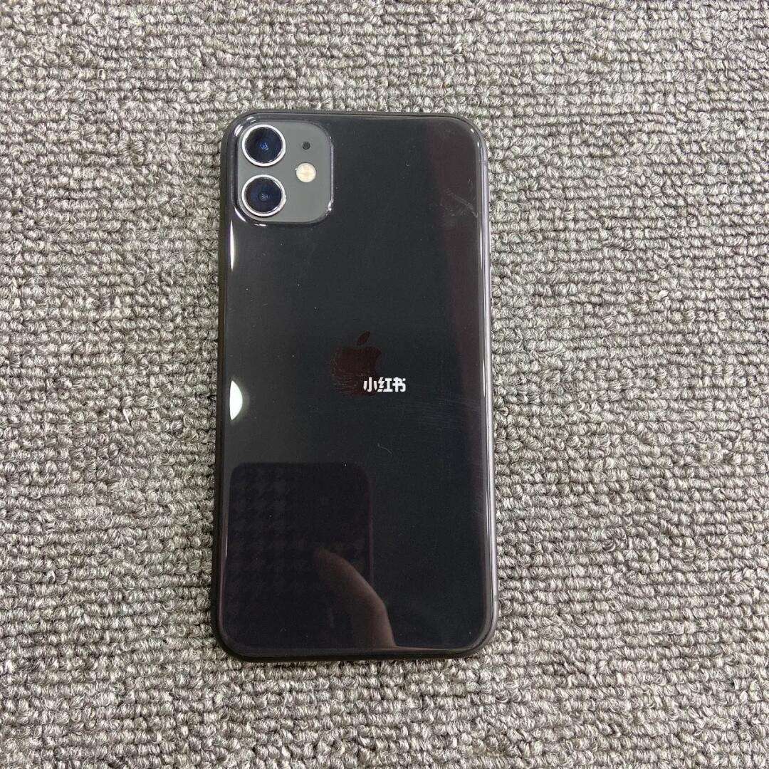 黑色苹果限量版(黑色iphone)-第5张图片-有道翻译官网 黑色苹果限量版(黑色iphone)-第5张图片-有道翻译官网