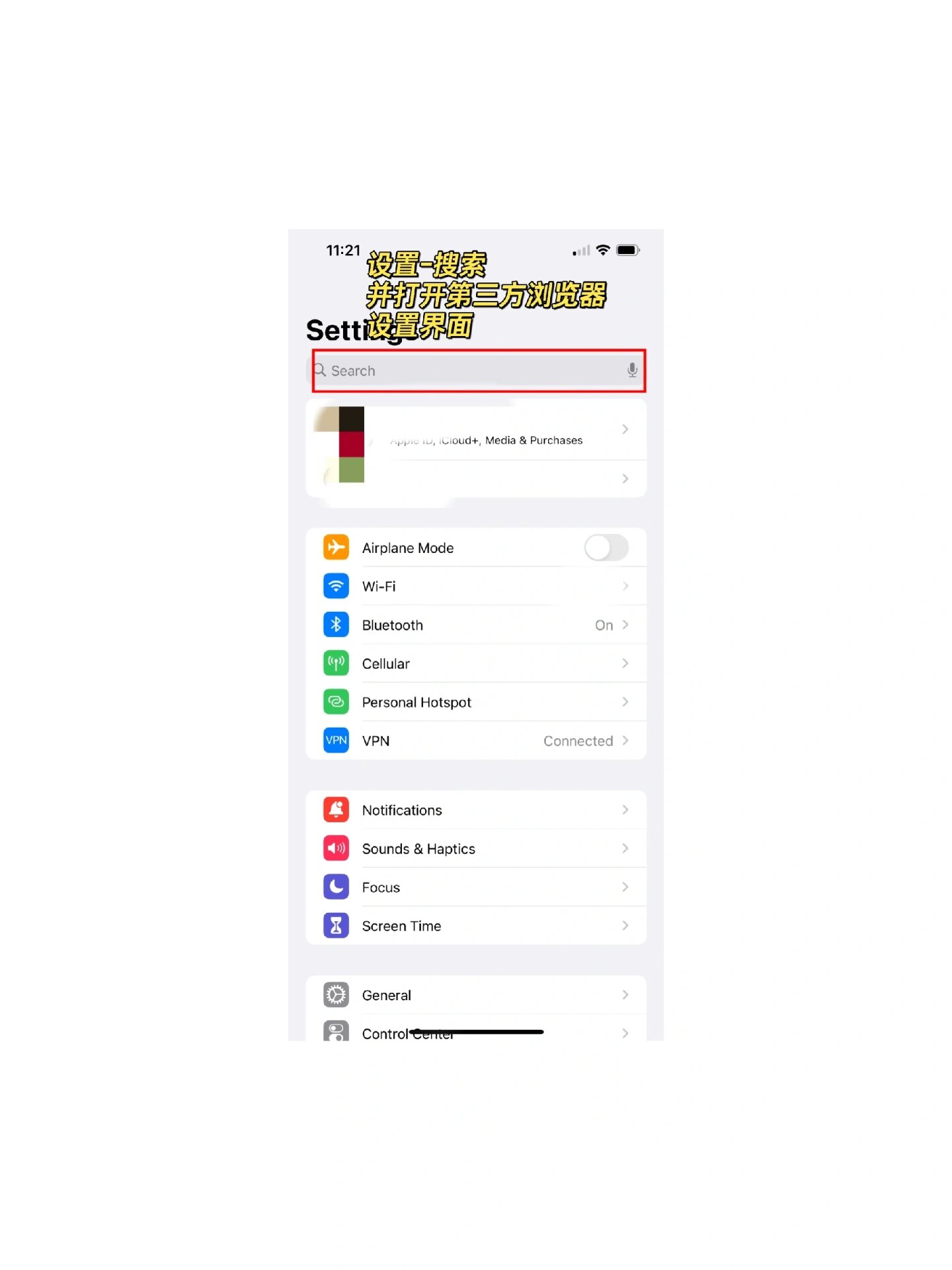 修改器下载手机版苹果版(修改器ios免root版本)-第8张图片-有道翻译官网 修改器下载手机版苹果版(修改器ios免root版本)-第8张图片-有道翻译官网