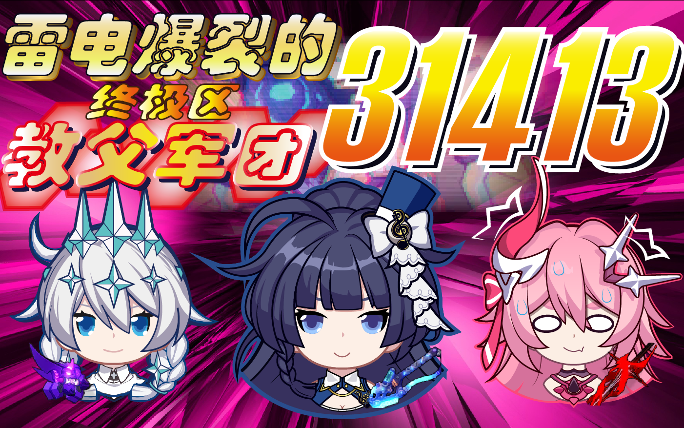 大姐姐终极版下载苹果版(大姐姐终极版下载苹果版安装)-第7张图片-有道翻译官网 大姐姐终极版下载苹果版(大姐姐终极版下载苹果版安装)-第7张图片-有道翻译官网