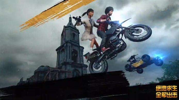 全军出击苹果版审核(全军出击怎么不能玩了)-第8张图片-有道翻译官网 全军出击苹果版审核(全军出击怎么不能玩了)-第8张图片-有道翻译官网