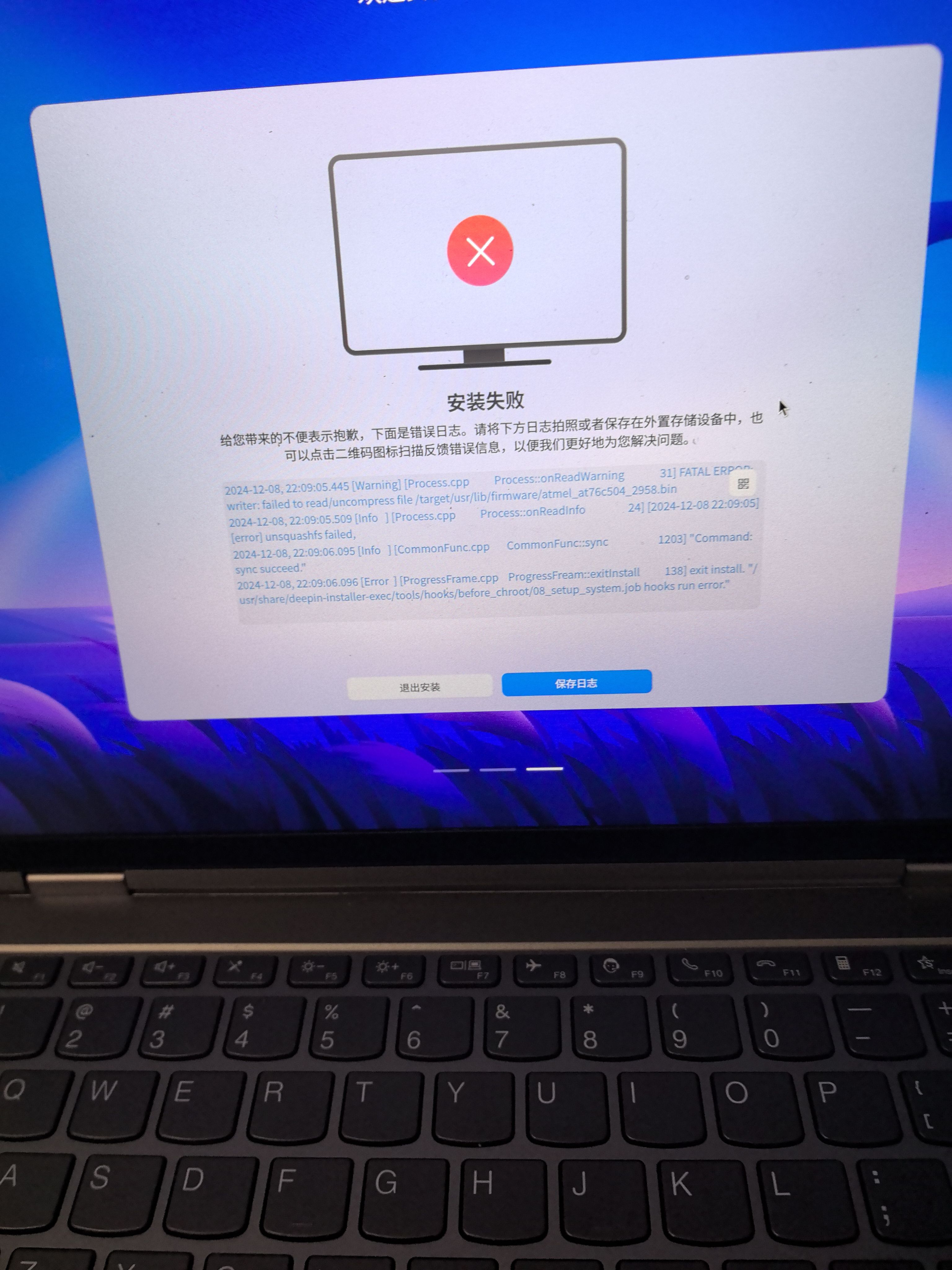 tp钱包安卓版导入苹果版失败的简单介绍-第4张图片-有道翻译官网 tp钱包安卓版导入苹果版失败的简单介绍-第4张图片-有道翻译官网