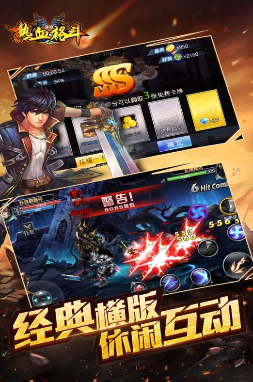 十年清风破解版苹果版(十年清风老版下载ios)-第1张图片-有道翻译官网