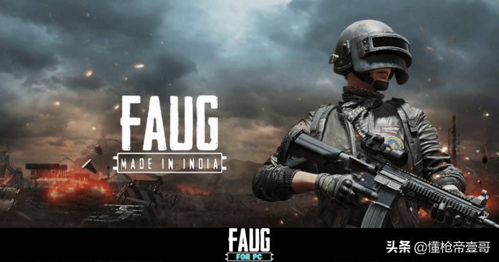 印度版吃鸡手游苹果版(印度pubg mobile)-第3张图片-有道翻译官网