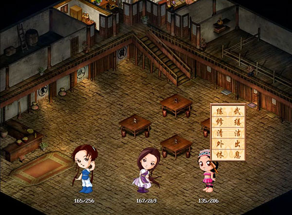 仙剑单机版有苹果版吗(单机版仙剑能在手机玩吗)-第7张图片-有道翻译官网 仙剑单机版有苹果版吗(单机版仙剑能在手机玩吗)-第7张图片-有道翻译官网