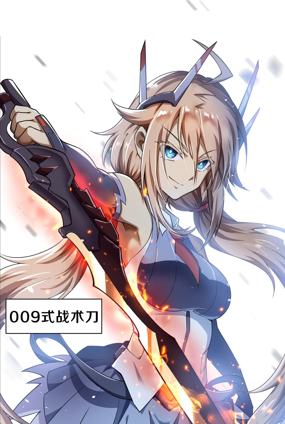 征服异界苹果版破解版(征服异界苹果版破解版最新)-第10张图片-有道翻译官网 征服异界苹果版破解版(征服异界苹果版破解版最新)-第10张图片-有道翻译官网