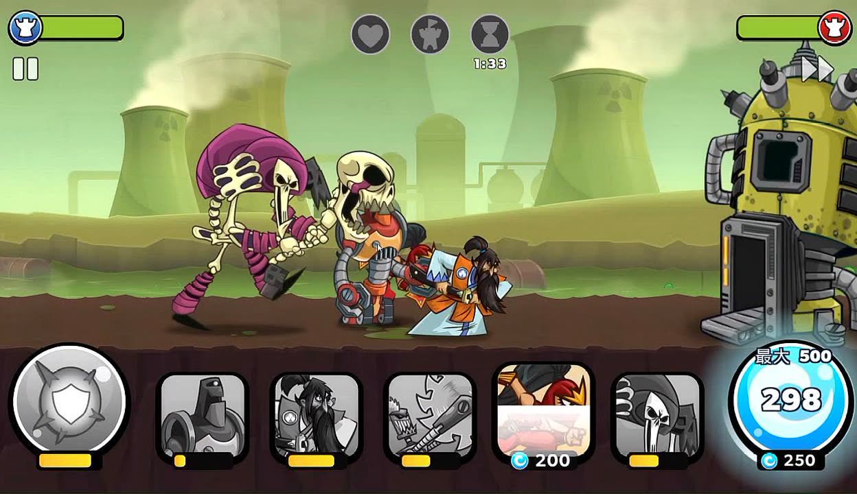 征服异界苹果版破解版(征服异界苹果版破解版最新)-第13张图片-有道翻译官网 征服异界苹果版破解版(征服异界苹果版破解版最新)-第13张图片-有道翻译官网