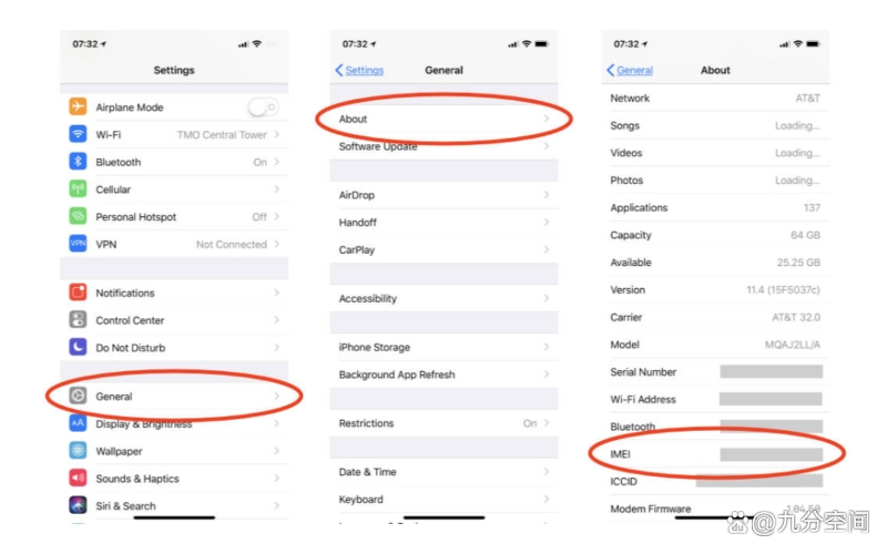 如何辨别苹果外版和内版(iphone外版有什么区别)-第10张图片-有道翻译官网 如何辨别苹果外版和内版(iphone外版有什么区别)-第10张图片-有道翻译官网