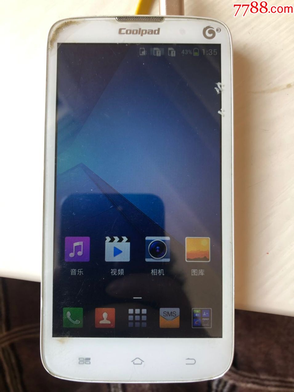 au软件苹果手机版(苹果手机怎么下载au)-第5张图片-有道翻译官网 au软件苹果手机版(苹果手机怎么下载au)-第5张图片-有道翻译官网