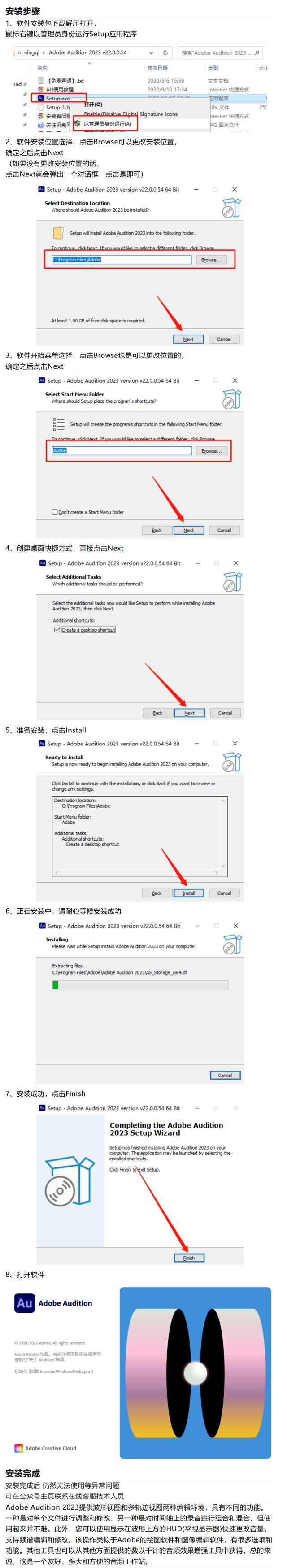 au软件苹果手机版(苹果手机怎么下载au)-第16张图片-有道翻译官网 au软件苹果手机版(苹果手机怎么下载au)-第16张图片-有道翻译官网