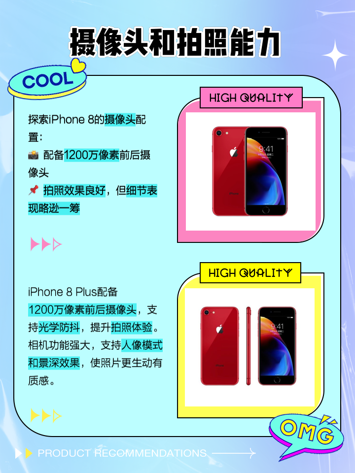 海外版和国内版苹果区别(苹果海外版和中国大陆版有啥不同)-第13张图片-有道翻译官网 海外版和国内版苹果区别(苹果海外版和中国大陆版有啥不同)-第13张图片-有道翻译官网