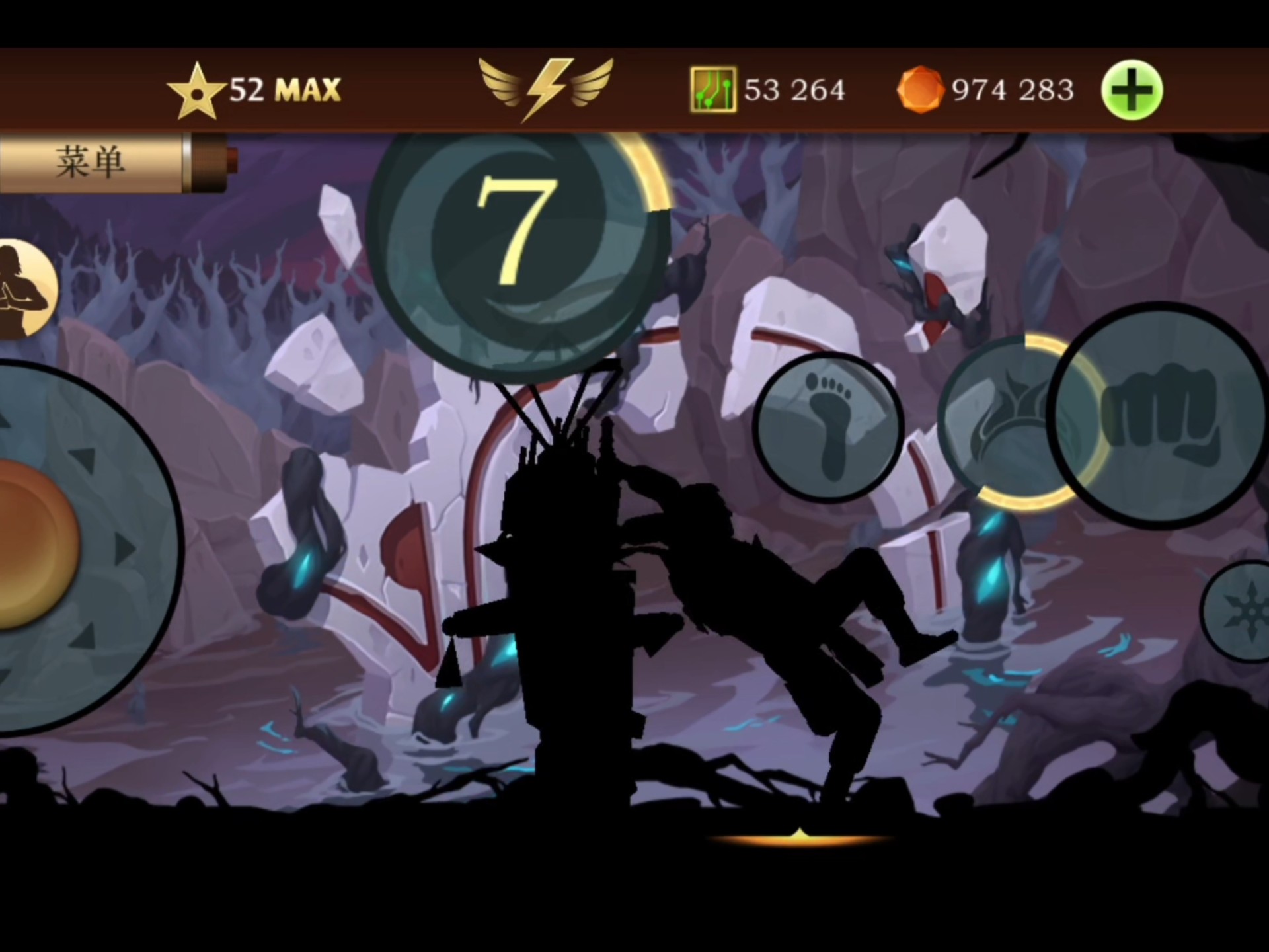 暗影格斗2解版苹果版(暗影格斗2无限钻石版苹果)