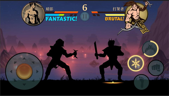 暗影格斗2解版苹果版(暗影格斗2无限钻石版苹果)-第17张图片-有道翻译官网 暗影格斗2解版苹果版(暗影格斗2无限钻石版苹果)-第17张图片-有道翻译官网