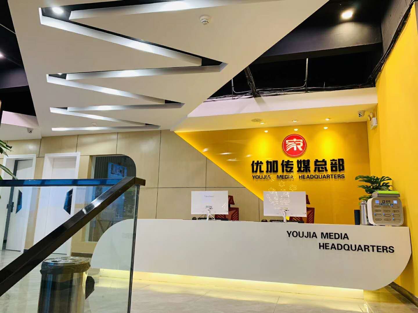 优陌直播苹果版破解版(优陌直播app安卓下载)-第6张图片-有道翻译官网 优陌直播苹果版破解版(优陌直播app安卓下载)-第6张图片-有道翻译官网